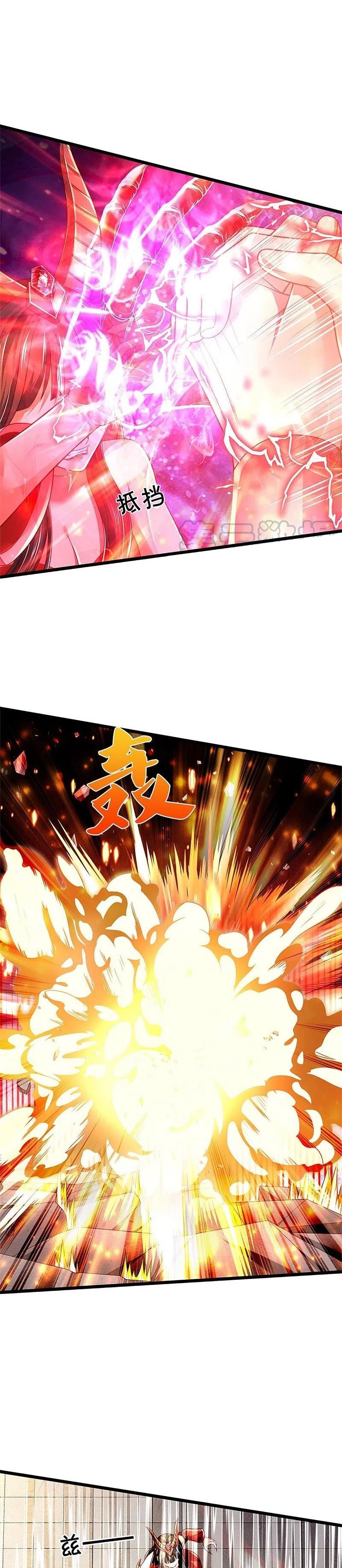 I am Daxianzun Chapter 340 Gambar 4